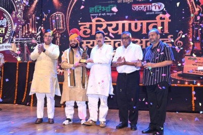 LPS Bossard, with Hari Bhoomi and Janta TV, organized the Haryanvi Music Awards 2026, honouring outstanding Haryanvi artists for promoting Haryana’s rich cultural heritage.